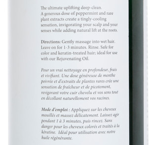 Thumbnail 2: PHILIP B Philip B 32 oz Peppermint Avocado Volumizing Shampoo 