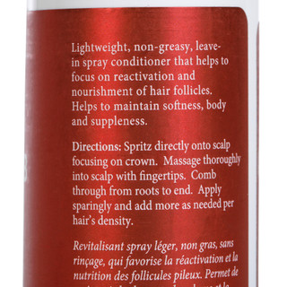 Thumbnail 2: PHILIP B Philip B Scalp Booster Leave-In Conditioner 