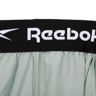 Thumbnail 4: Reebok Reebok Mens Active Turbo 2.0 Shorts 