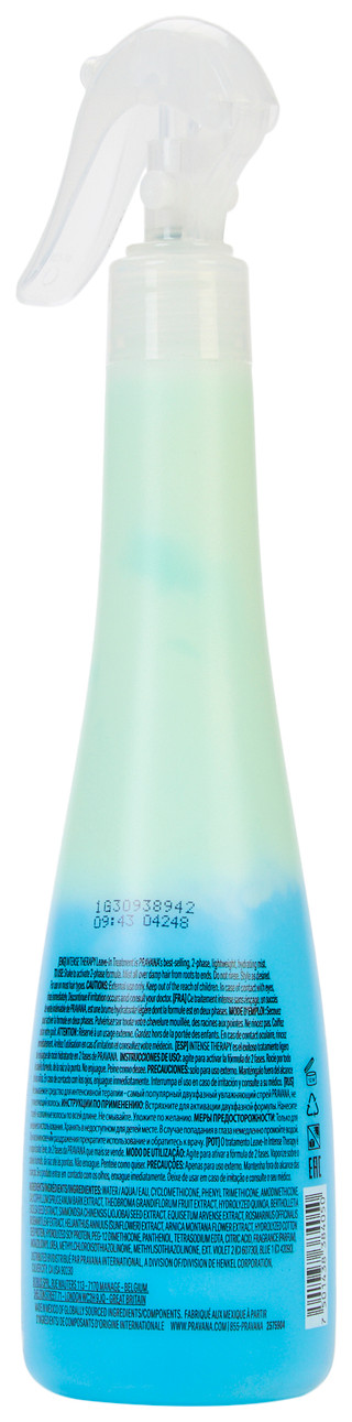Thumbnail 2: PRAVANA Pravana 10.1 oz Itense Therapy Leave-In 