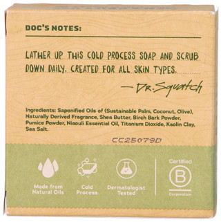 Thumbnail 2: DR. SQUATCH Dr. Squatch Men's Birchwood Breeze Natural Soap Bar 