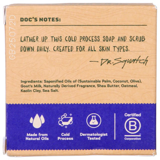Thumbnail 2: DR. SQUATCH Dr. Squatch Men's Deep Sea Goat's Milk Natural Soap Bar 