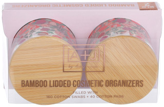 Thumbnail 2: . AIde + Jade 2 Pk Bamboo Lidded Cosmetic Organizers 