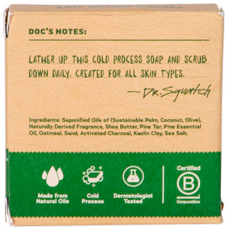 Thumbnail 2: DR. SQUATCH Dr. Squatch Men's Pine Tar Natural Soap Bar 