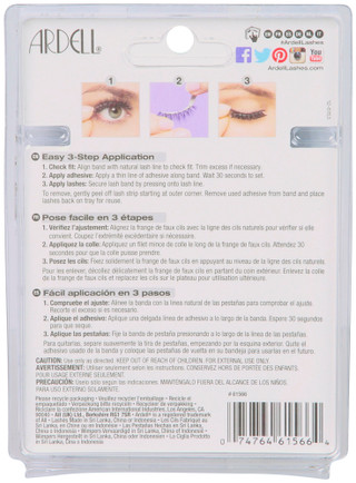 Thumbnail 2: QVC Ardell 4 Pk Glamour Multipack Lashes 