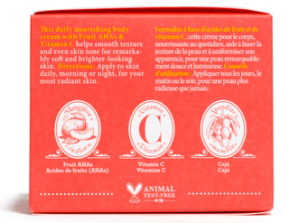 Thumbnail 2: SOL DE JANEIRO Sol De Janeiro 8.1 oz Bom Dia Bright Cream 