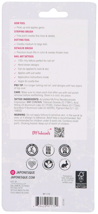 Thumbnail 2: Japonesque Japonesque 4-in-1 Nail Tool & Nail Art Kit 