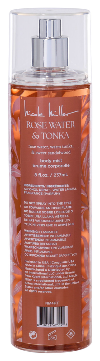 Thumbnail 2: Caramel