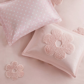 Thumbnail 11: INTELLIGENT DESIGN KIDS Intelligent Design Kids Gracie Floral Duvet Cover Set 