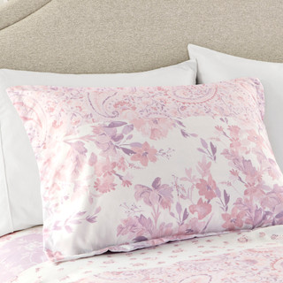 Thumbnail 4: Intelligent Design Intelligent Design Oliena Floral Paisley Duvet Cover Set 