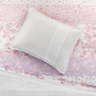 Thumbnail 6: Intelligent Design Intelligent Design Oliena Floral Paisley Duvet Cover Set 
