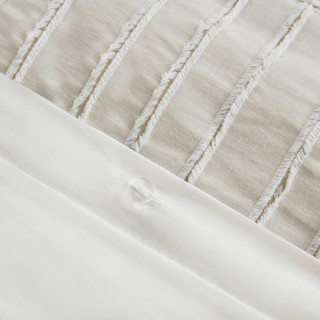 Thumbnail 8: MADISON PARK SIGNATURE Madison Park Signature Essence Clipped Comforter Set 