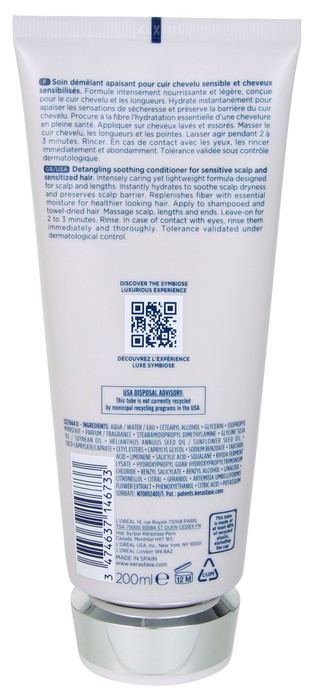Thumbnail 2: Kerastase Kerastase 6.8 oz Detangling Soothing Conditioner 