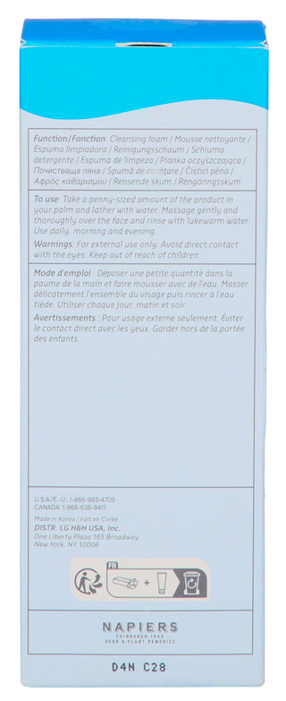 Thumbnail 2: BELIF Belif Aqua Bomb Jelly Cleanser , 5.4 fl. oz. 