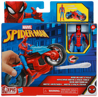 Thumbnail 1: Marvel Marvel Spider-Man Epic Web Blast Cycle 