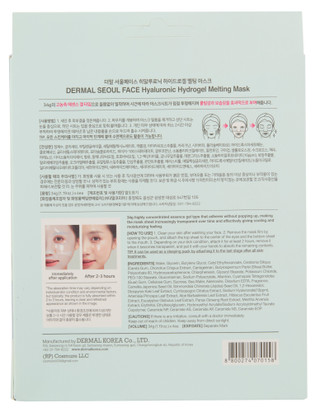 Thumbnail 2: 4 Pk Hyaluronic Hydrogel Melting Mask 