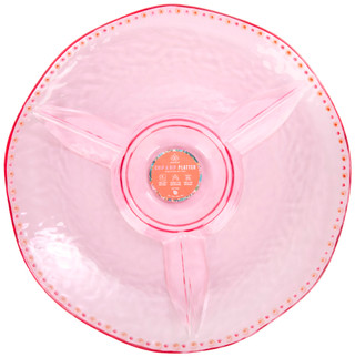 Thumbnail 2: SAMBA Samba 4 Section Round Chip & Dip Platter 