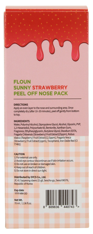 Thumbnail 2: Sunny 2 oz Anti-Acne Facial Peel 