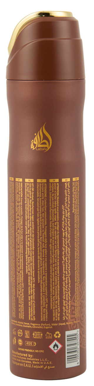 Thumbnail 2: Brown