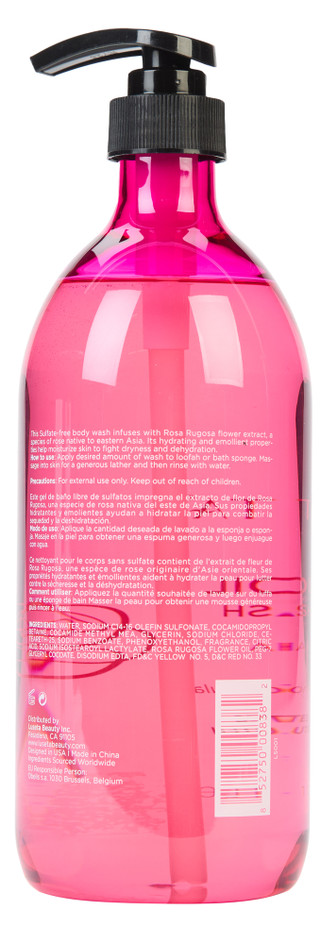 Thumbnail 2: PINK