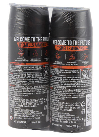 Thumbnail 2: AXE Men's 2 Pk Warm Amber Fragrance Body Spray Deodorant Set 
