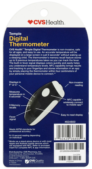 Thumbnail 2: Temple Digital Thermometer 