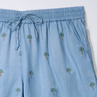 Thumbnail 3: Philosophy Plus Embroidered Palm Tree Shorts 