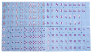 Thumbnail 2: Core Home 144 Pc Acrylic Mahjong Set with Acrylic Case 