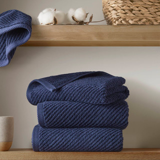 Thumbnail 2: Madison Park Diagonal Ribbed 6 Pc  Quick Dry Towel Set 