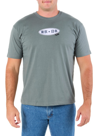 Thumbnail 1: Eighty Eight Men's Tokyo T-Shirt 