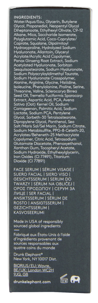 Thumbnail 6: DRUNK ELEPHANT 1 oz Amino Rain Glasswater Serum 
