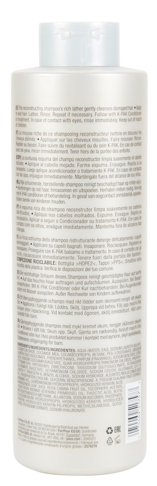 Thumbnail 2: JOICO 33.8 oz K-Pak Reconstructing Shampoo 