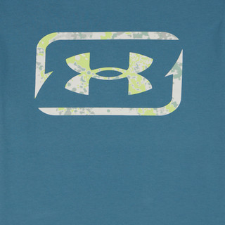 Thumbnail 3: Under Armour 2-Piece Graphic Top & Mesh Shorts Set 