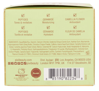 Thumbnail 3: Pixi x Hello Kitty Anywhere Rejuvenating Face Patches  