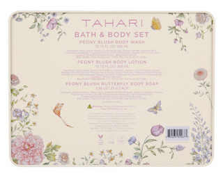 Thumbnail 2: Tahari 4 Pc Peony Blush Bath & Body Set 