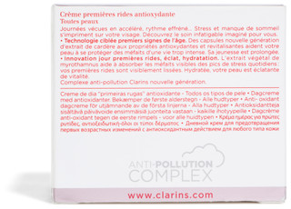 Thumbnail 2: Clarins 1.6 oz Multi-Active Day Moisturizer for Lines and Pores  