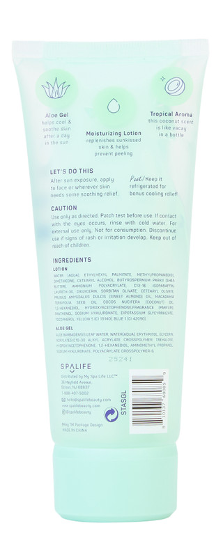 Thumbnail 3: MY SPA LIFE 7 oz After Sun Gel Lotion 