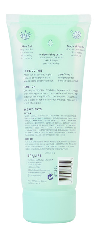 Thumbnail 4: MY SPA LIFE 7 oz After Sun Gel Lotion 