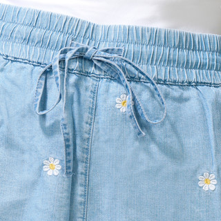 Thumbnail 2: Philosophy Women's Embroidered Tencel Shorts 