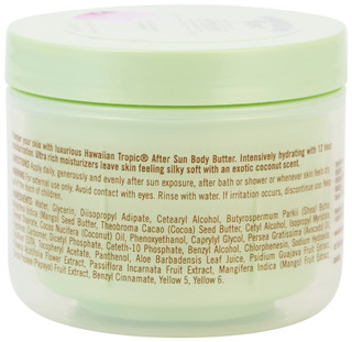 Thumbnail 2: Hawaiian Tropic After Sun Body Butter, 8 oz.  