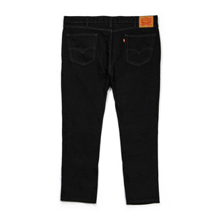 Thumbnail 2: Levi's Men's 505 Regular Jeans 