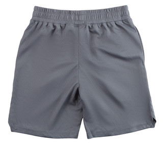 Thumbnail 2: New Balance Boys Active Basketball Shorts 