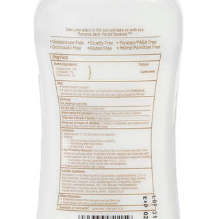 Thumbnail 4: Panama Jack 6 oz Sunscreen Lotion SPF 15 