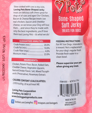 Thumbnail 3: Loving Pets 6 oz Bone Shape Soft Jerky Dog Treats  