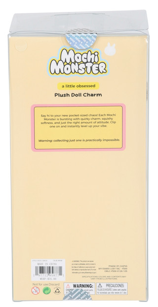 Thumbnail 2: Mochi Monster Plush Cow Doll Bag Charm 