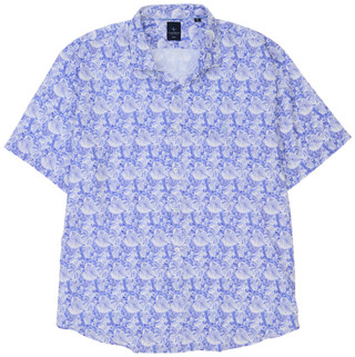 Thumbnail 1: TAILORBYRD Men's Short Sleeve Hawaiian Performance Shirt 