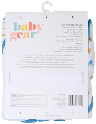 Thumbnail 2: Baby Gear Baby 9 Pc Bath Set 