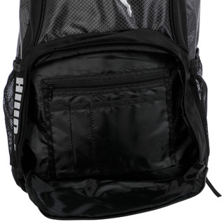 Thumbnail 2: Puma Contender Backpack with Mesh Front Pocket 