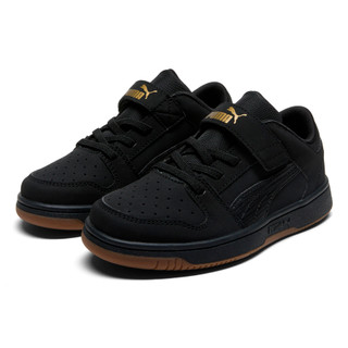 Thumbnail 6: Puma Boys Rebound Layup Lo Athletic Shoes 