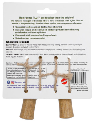 Thumbnail 2: Spot 2 Pk Bam-Bone Dog Chews 